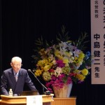 特別講演