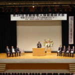 開会式