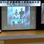動画コンテスト